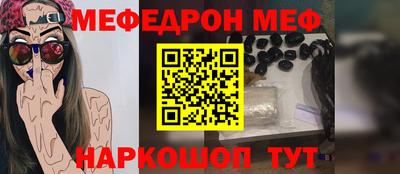 Альфа ПВП Балаково