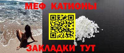 кокаин Балахна