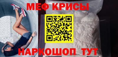 Альфа ПВП Балаково