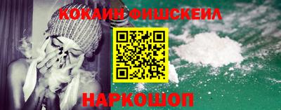 Альфа ПВП Балаково