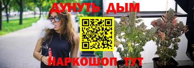 Альфа ПВП Балаково