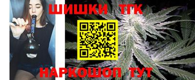 Альфа ПВП Балаково