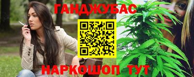 Альфа ПВП Балаково