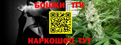 Альфа ПВП Балаково