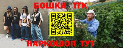 Альфа ПВП Балаково