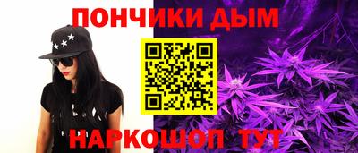 Альфа ПВП Балаково