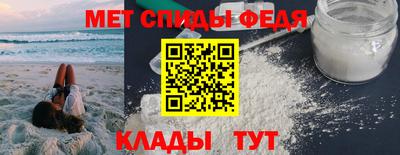 кристаллы Балашиха