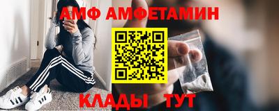 кокаин Балахна
