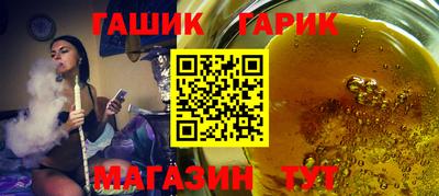 Альфа ПВП Балаково