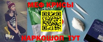Альфа ПВП Балаково