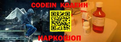 Альфа ПВП Балаково