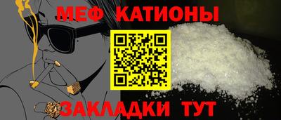 Альфа ПВП Балаково