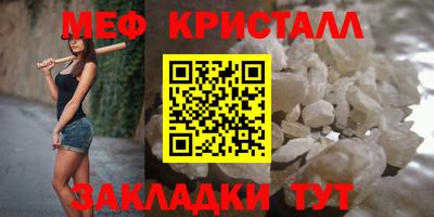 Альфа ПВП Балаково